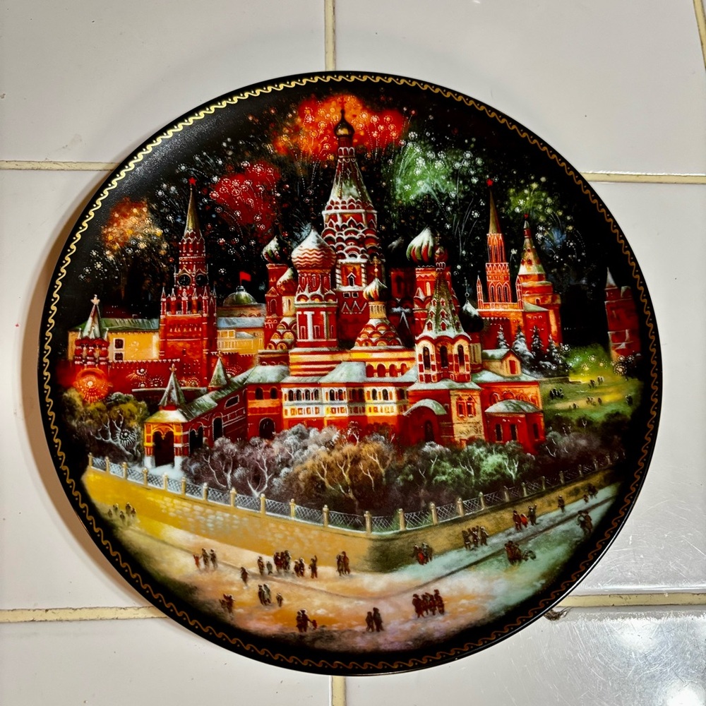 Russian Art Porcelain Collectors Plate 1991 St Basil’s Cathedral